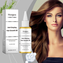 Rosemary Hair Styling Cream Gentle Nourishing