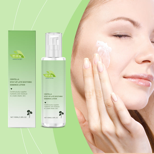 Body Care Snow Grass Soothing Milk